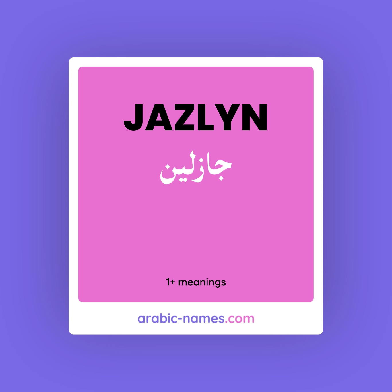 jazlyn-meaning-in-arabic-english-arabic-names