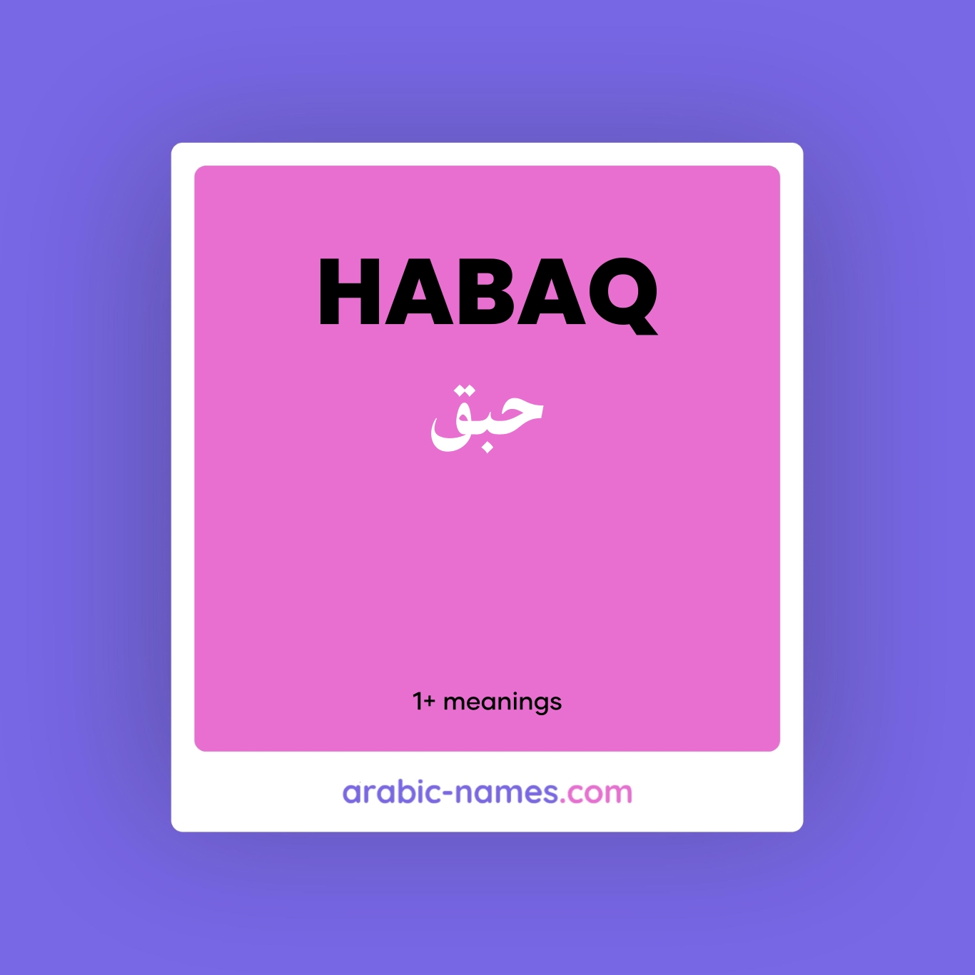 habaq-meaning-in-arabic-english-arabic-names