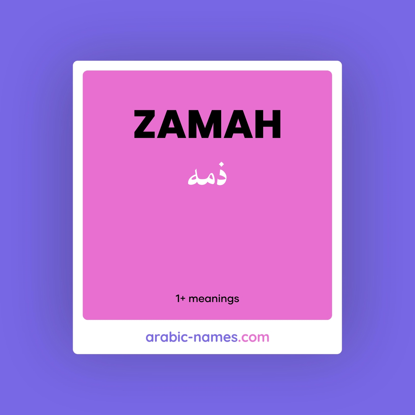 zamah-meaning-in-arabic-english-arabic-names