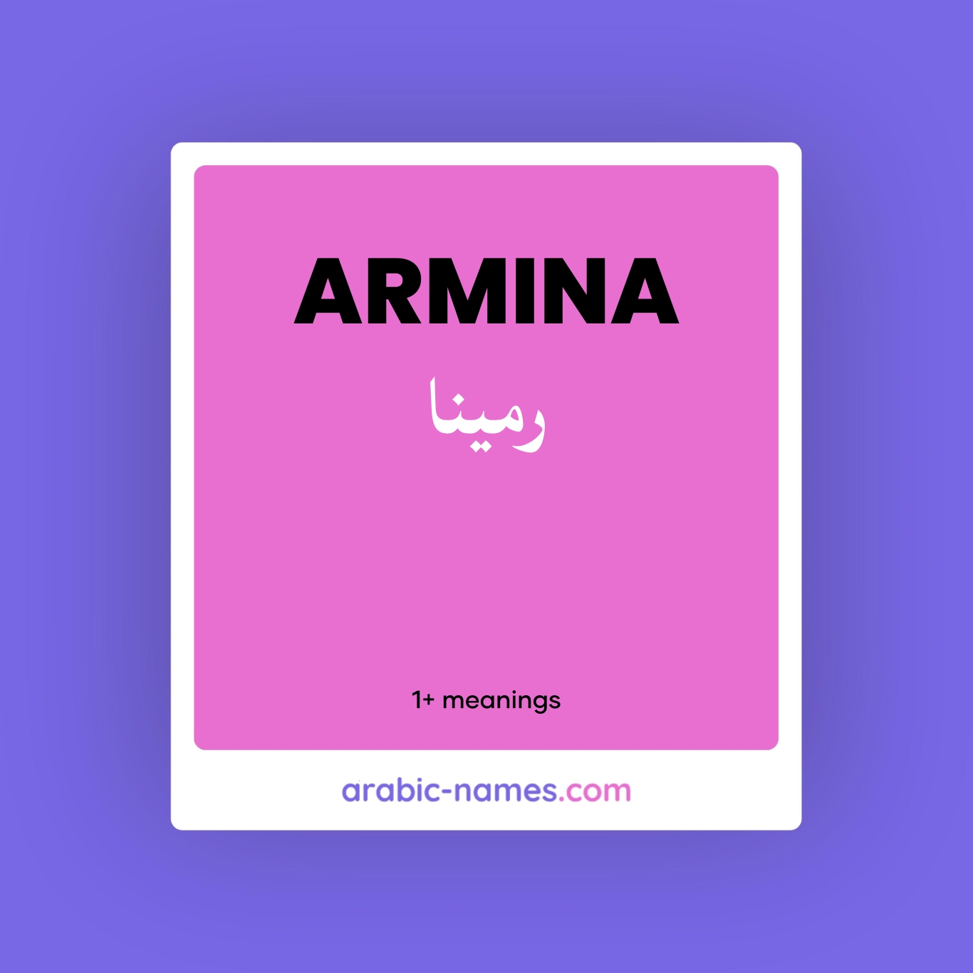 armina-meaning-in-arabic-english-arabic-names