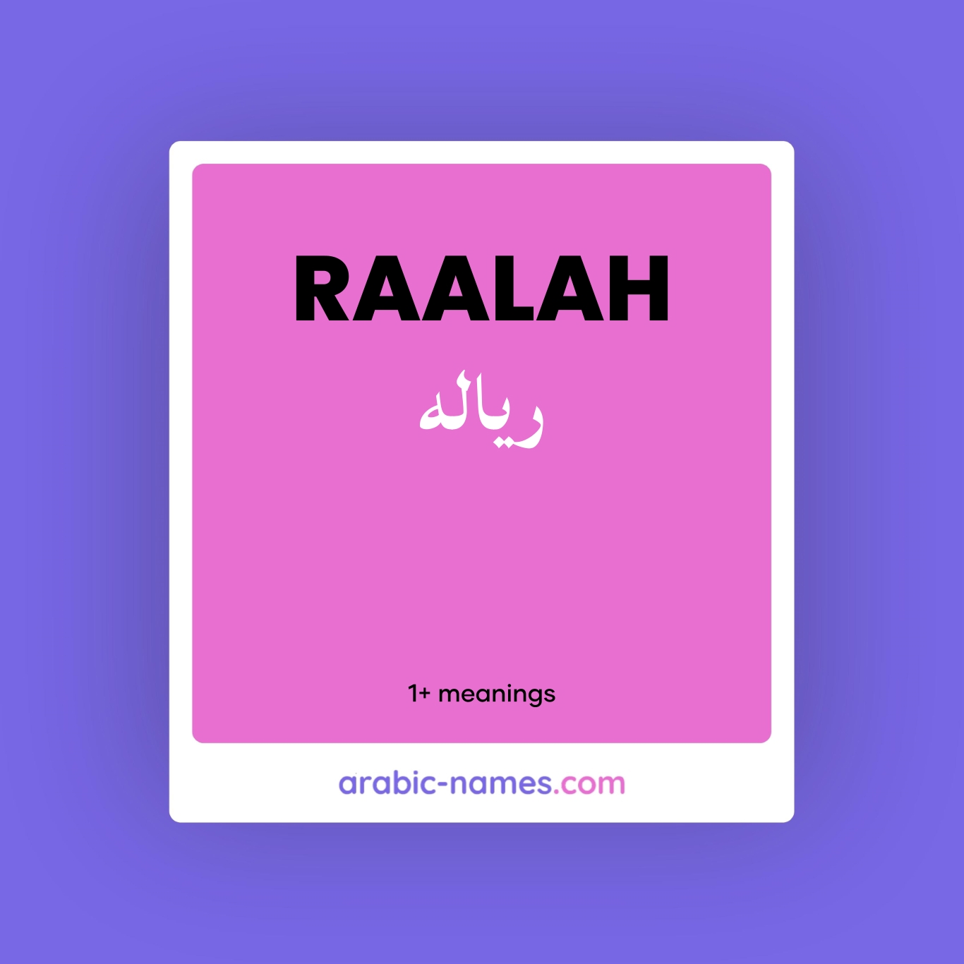 raalah-meaning-in-arabic-english-arabic-names