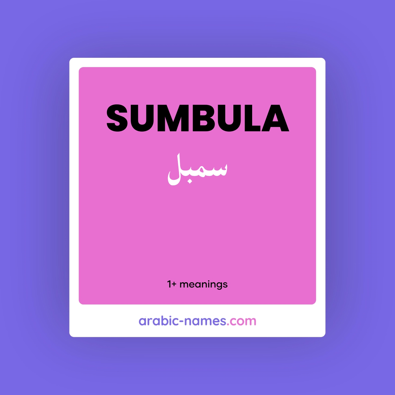 sumbula tata mp3 download
