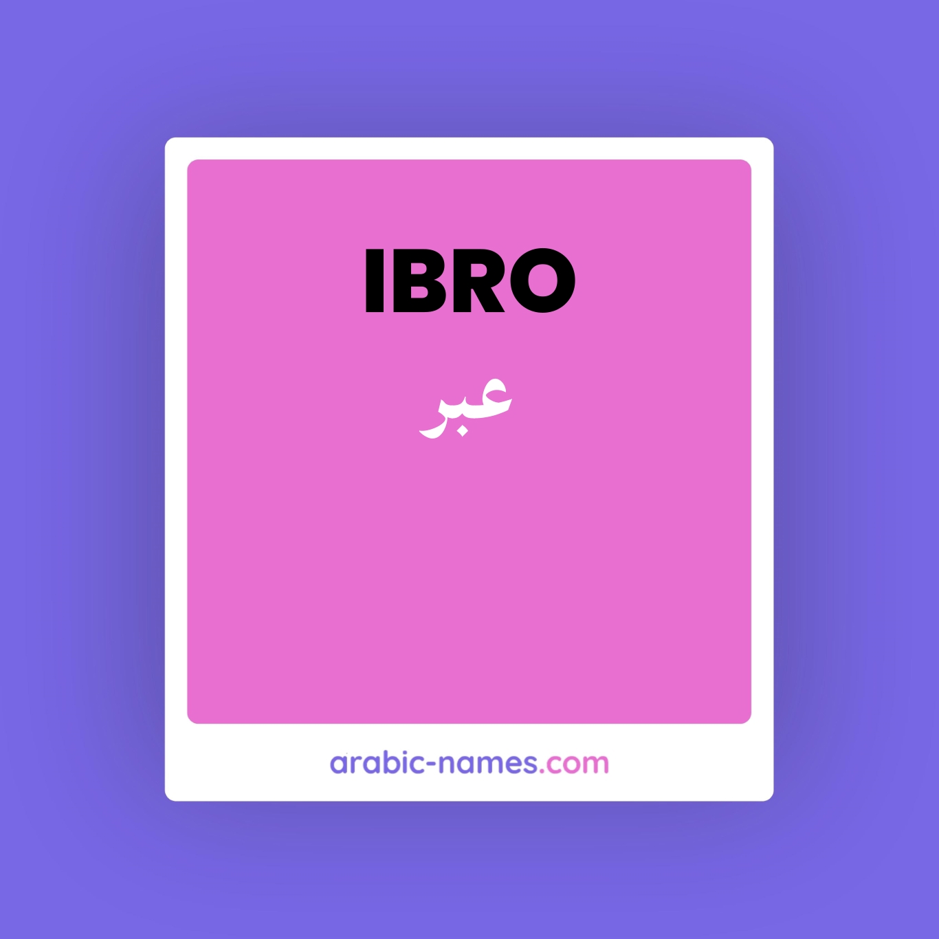ibro-meaning-in-arabic-english-arabic-names