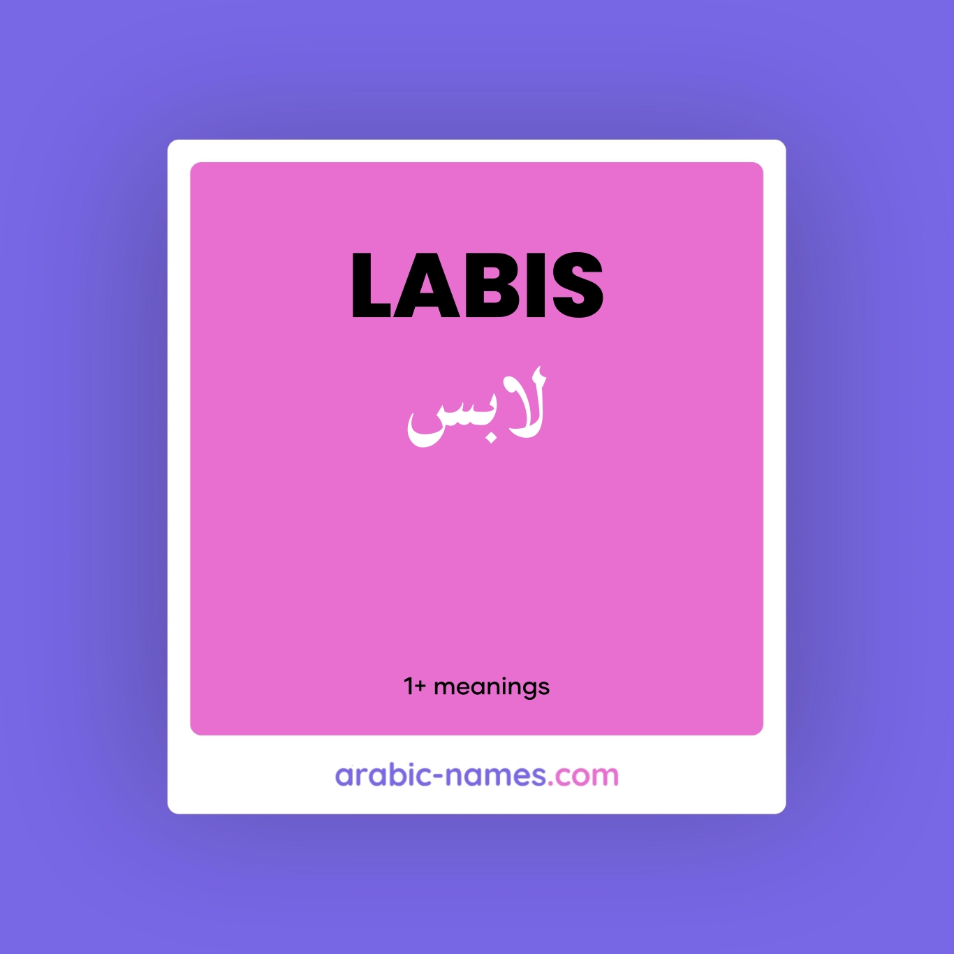 labis-meaning-in-arabic-english-arabic-names