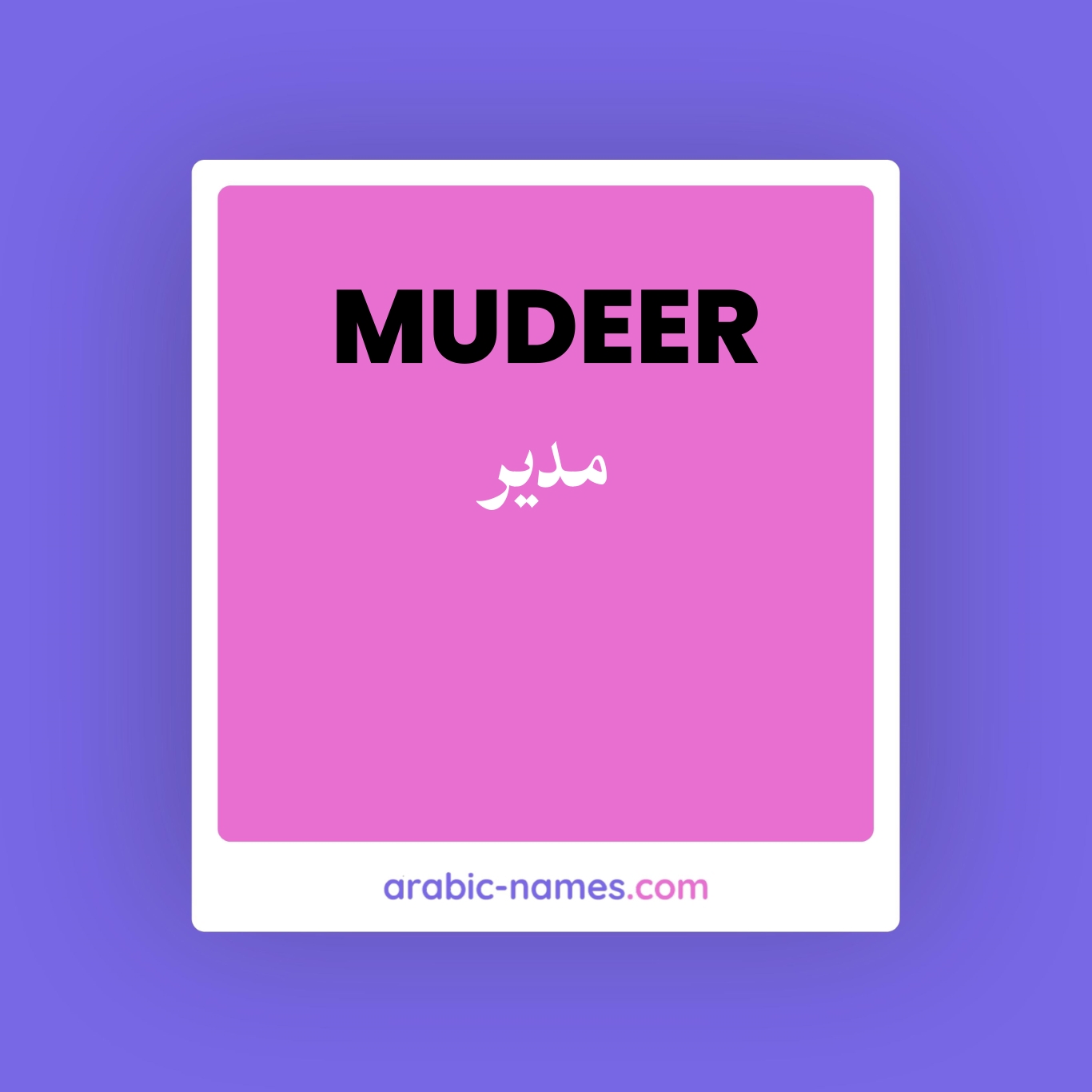 Mudeer meaning in arabic english arabic names