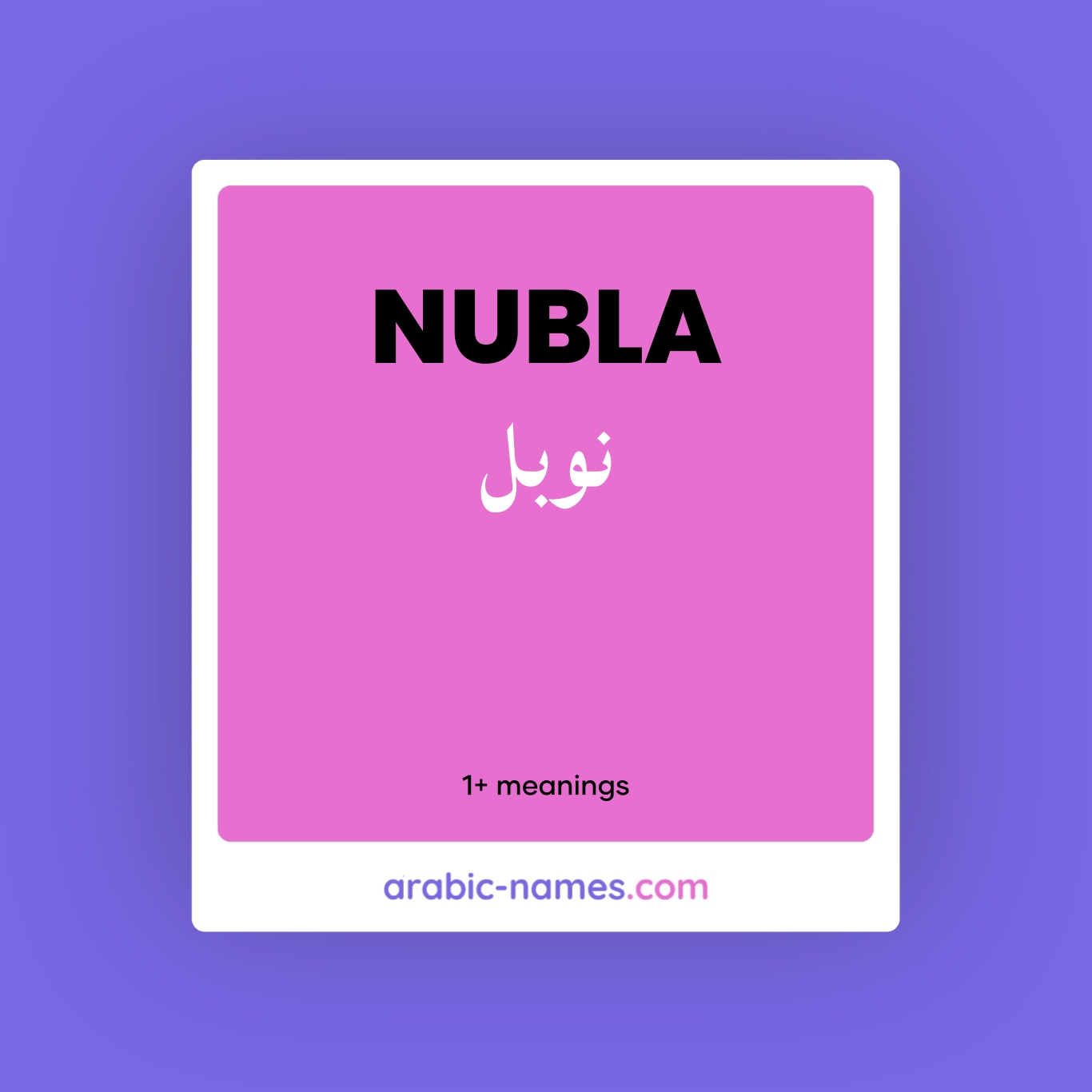 nubla-meaning-in-arabic-english-arabic-names