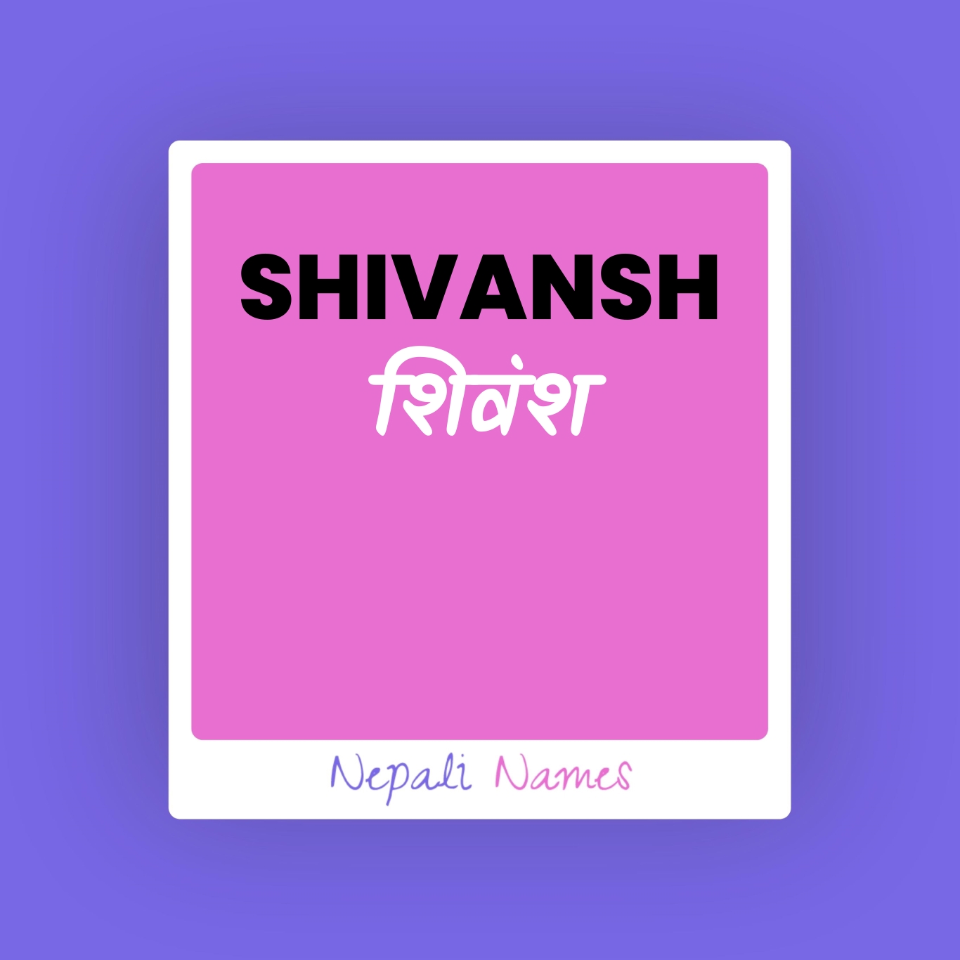 shivansh-meaning-in-nepali-english-nepali-names