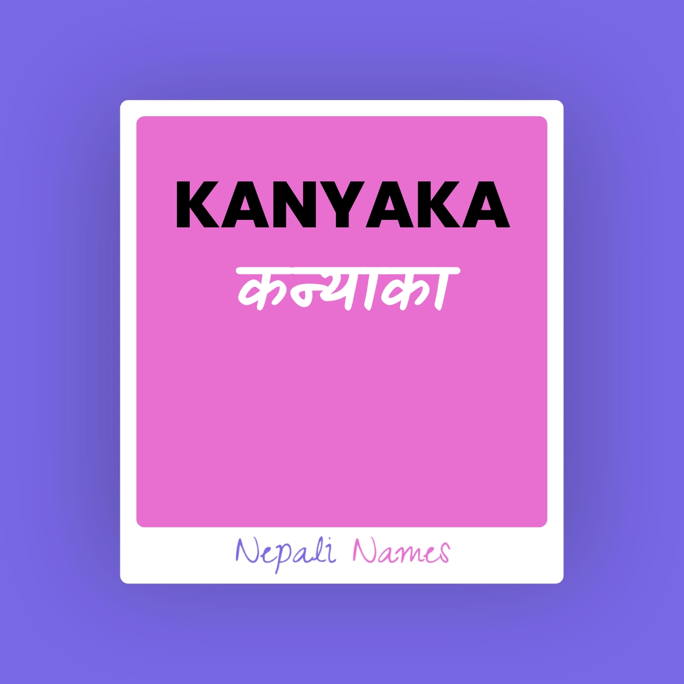 kanyaka-meaning-in-nepali-english-nepali-names