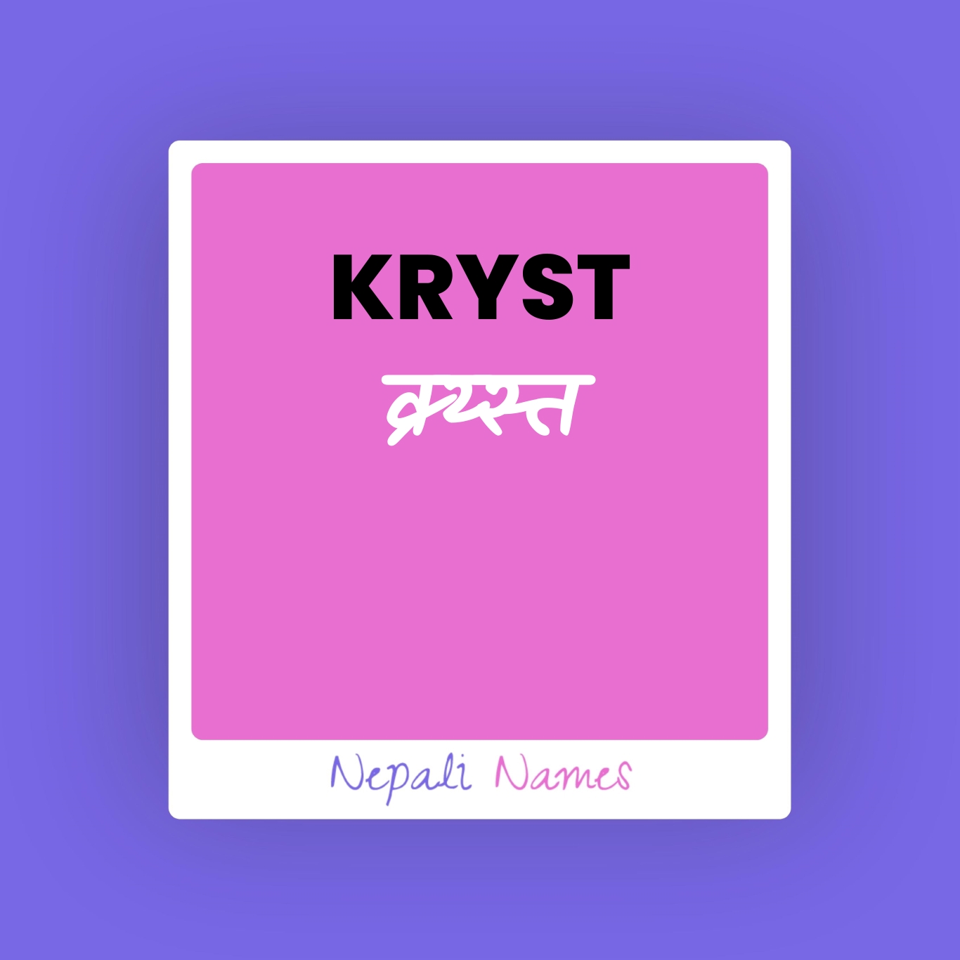 kryst-meaning-in-nepali-english-nepali-names