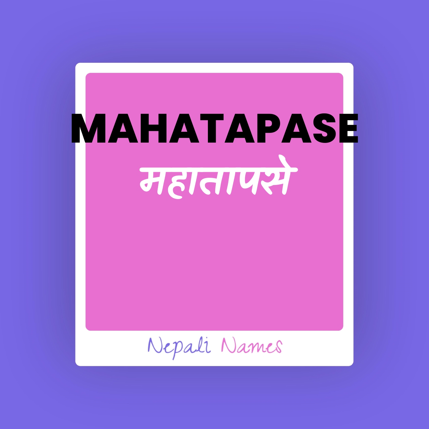 learn-daily-use-most-common-english-word-meaning-in-nepali-english-to