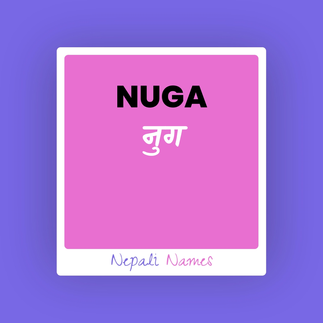 bagalamukhi-meaning-in-nepali-english-nepali-names